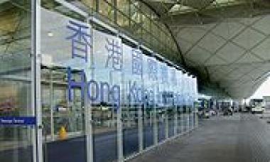 Код аэропорта гонконга. Аэропорты гонконга. Онлайн-табло аэропорта Чхеклапкок в Гонконге