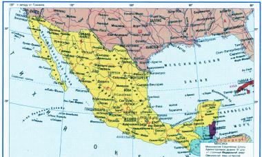 Где находится Мексика на карте мира